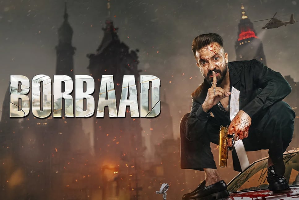 borbaad